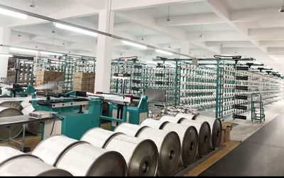 ΚΙΝΑ Haining Lesun Textile Technology CO.,LTD Εταιρικό Προφίλ